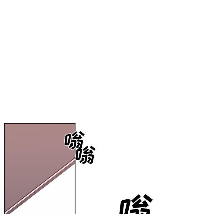 一条狗漫画韩漫全集-65无删减无遮挡章节图片 
