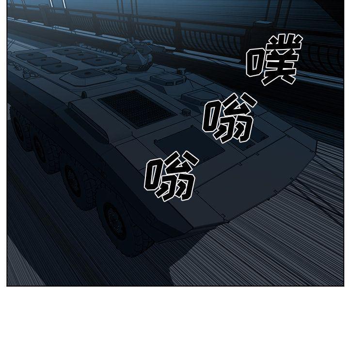 一条狗漫画韩漫全集-72无删减无遮挡章节图片 