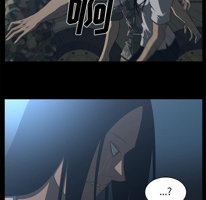 一条狗漫画韩漫全集-72无删减无遮挡章节图片 