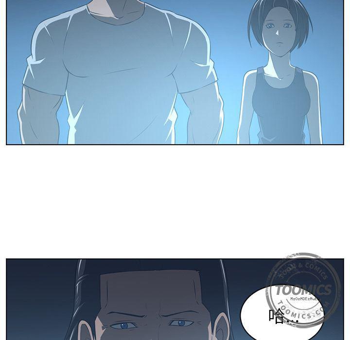 一条狗漫画韩漫全集-72无删减无遮挡章节图片 