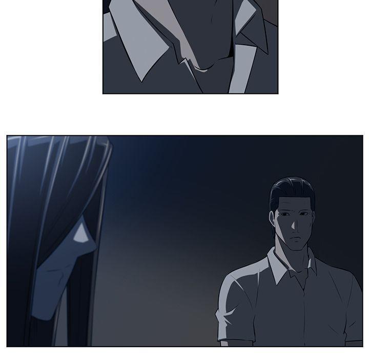 一条狗漫画韩漫全集-73无删减无遮挡章节图片 