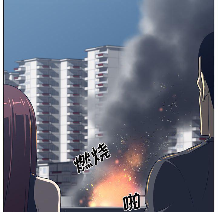 一条狗漫画韩漫全集-第74话无删减无遮挡章节图片 