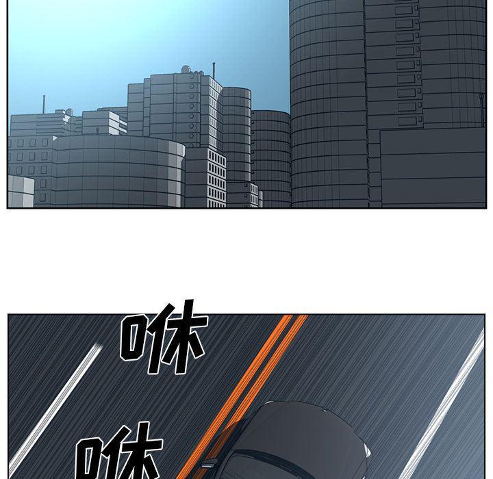 一条狗漫画韩漫全集-第74话无删减无遮挡章节图片 