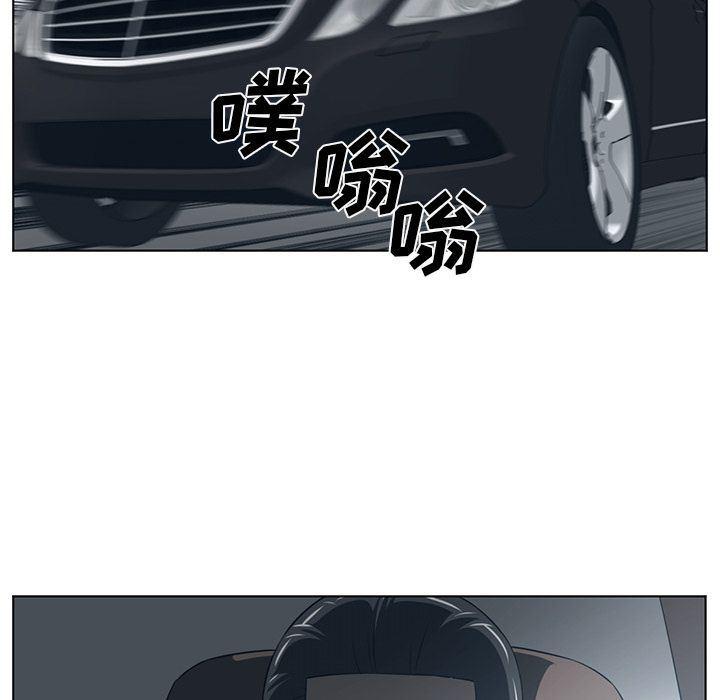 一条狗漫画韩漫全集-第74话无删减无遮挡章节图片 