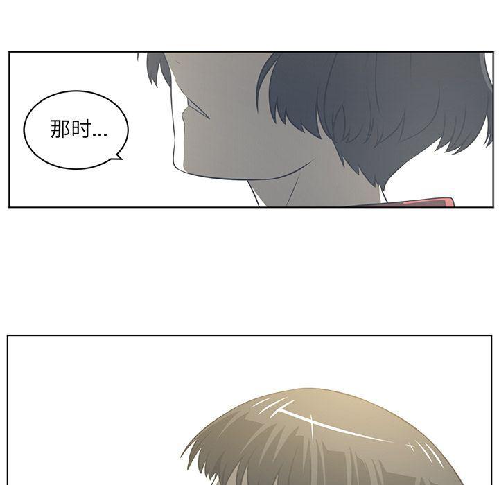 一条狗漫画韩漫全集-第75话无删减无遮挡章节图片 