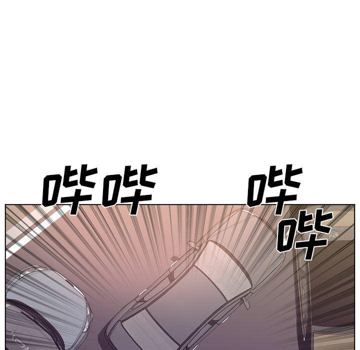 一条狗漫画韩漫全集-第76话无删减无遮挡章节图片 