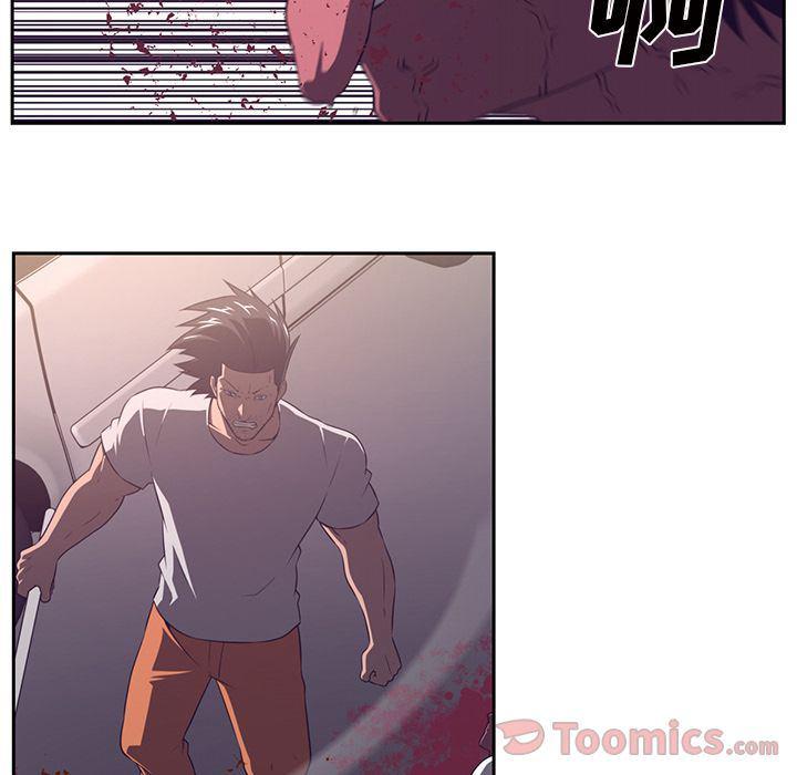 一条狗漫画韩漫全集-第77话无删减无遮挡章节图片 