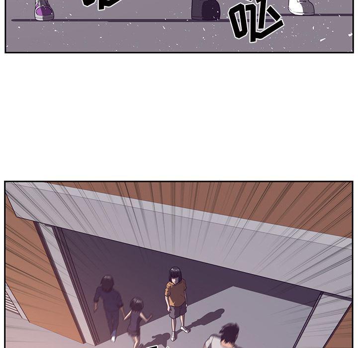 一条狗漫画韩漫全集-第78话无删减无遮挡章节图片 