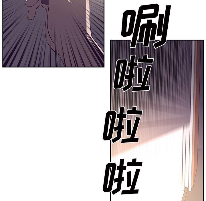 一条狗漫画韩漫全集-第78话无删减无遮挡章节图片 