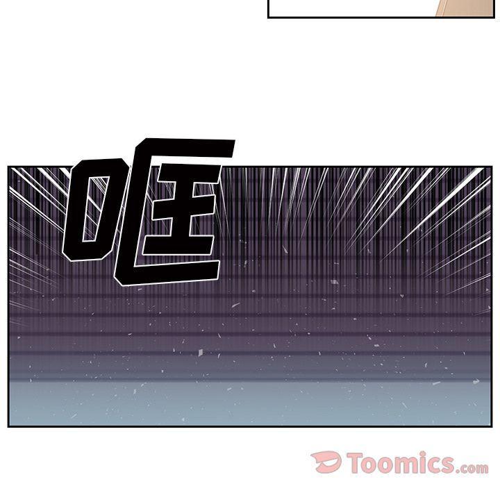 一条狗漫画韩漫全集-第78话无删减无遮挡章节图片 