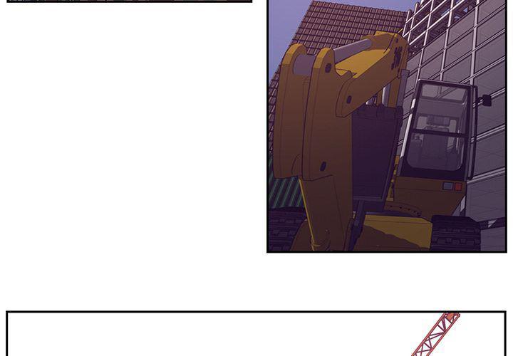 一条狗漫画韩漫全集-第79话无删减无遮挡章节图片 