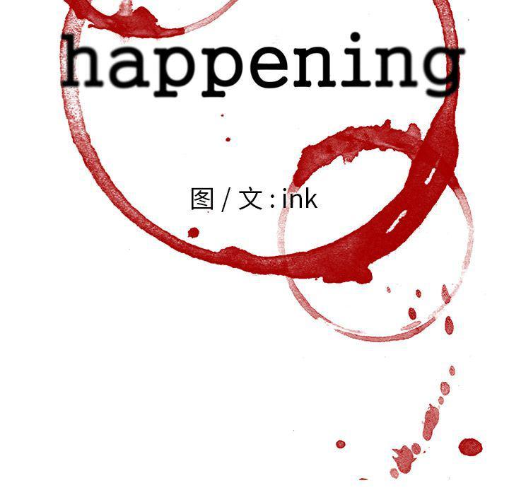 一条狗漫画韩漫全集-第80话无删减无遮挡章节图片 