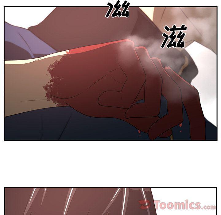 一条狗漫画韩漫全集-第80话无删减无遮挡章节图片 