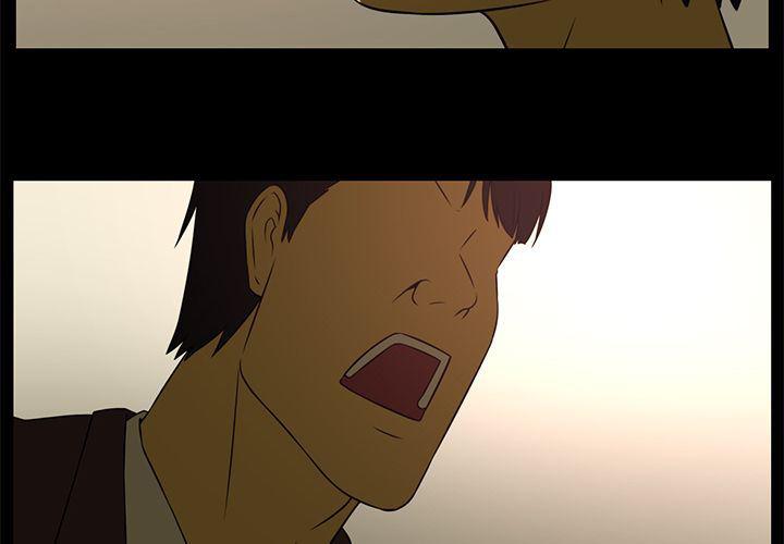 一条狗漫画韩漫全集-第81话无删减无遮挡章节图片 