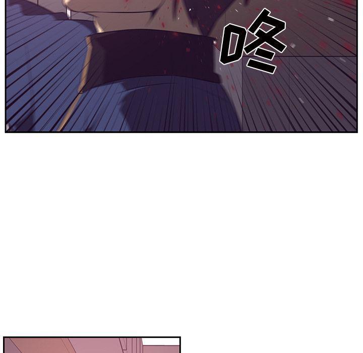 一条狗漫画韩漫全集-第82话无删减无遮挡章节图片 