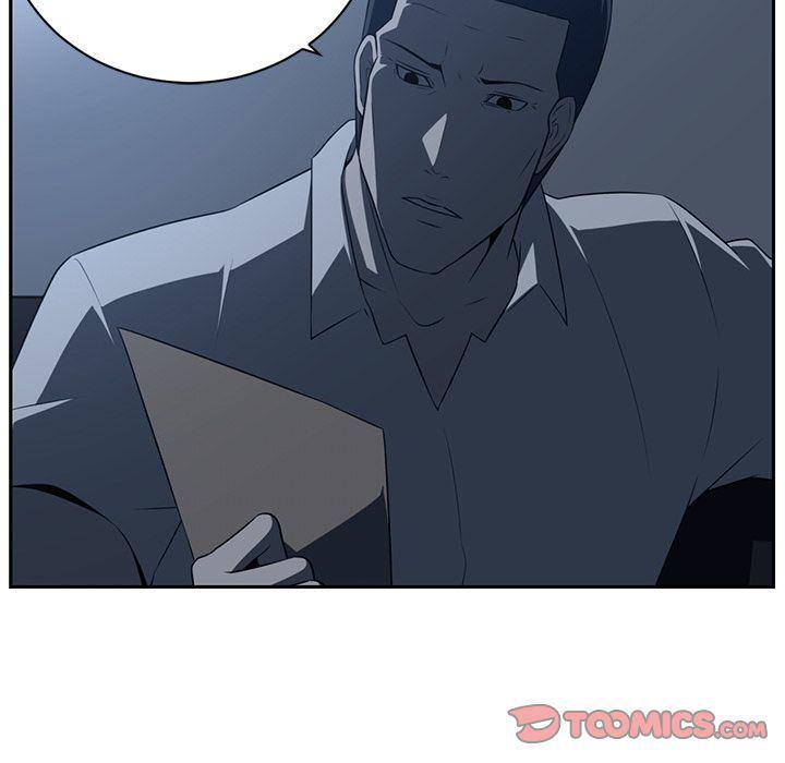 一条狗漫画韩漫全集-第83话无删减无遮挡章节图片 