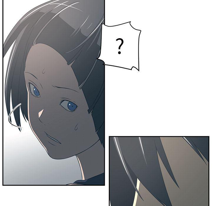 一条狗漫画韩漫全集-第84话无删减无遮挡章节图片 