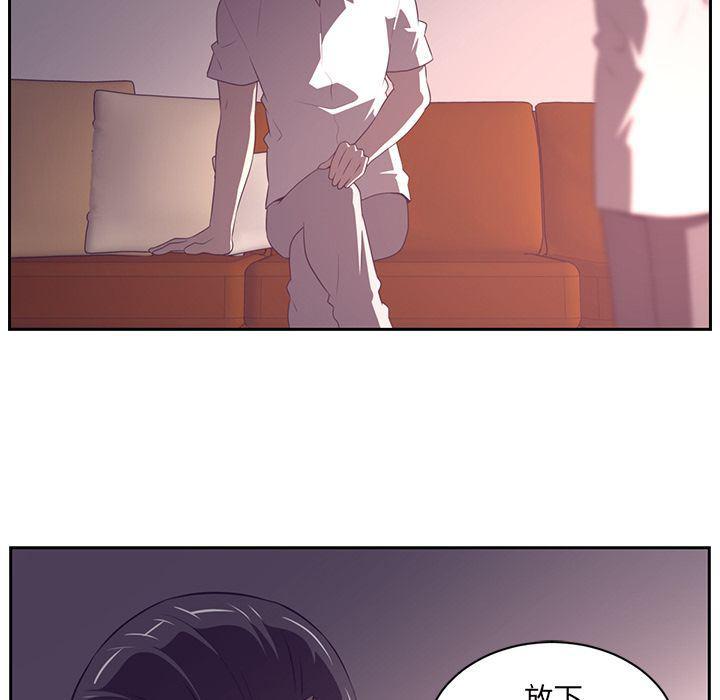 一条狗漫画韩漫全集-第85话无删减无遮挡章节图片 