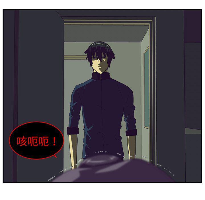 一条狗漫画韩漫全集-第85话无删减无遮挡章节图片 