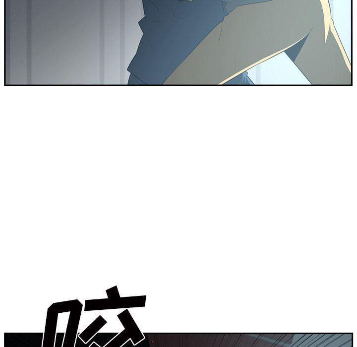一条狗漫画韩漫全集-第85话无删减无遮挡章节图片 