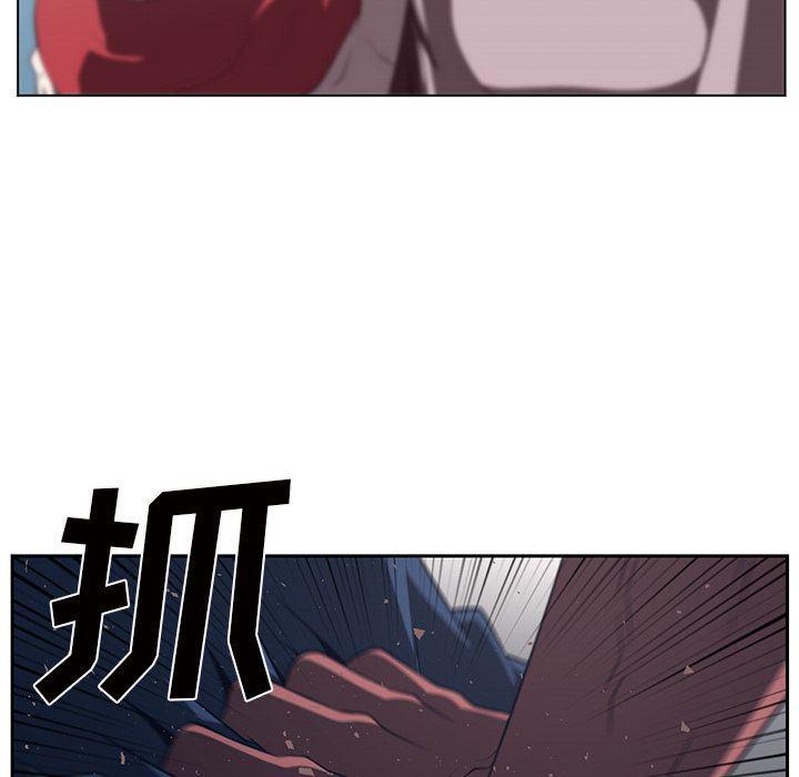 一条狗漫画韩漫全集-第85话无删减无遮挡章节图片 