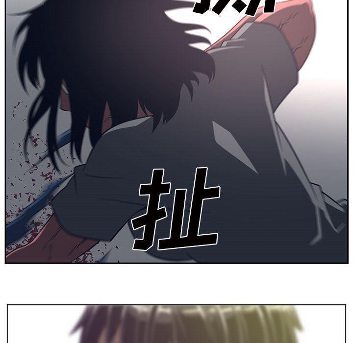 一条狗漫画韩漫全集-第85话无删减无遮挡章节图片 