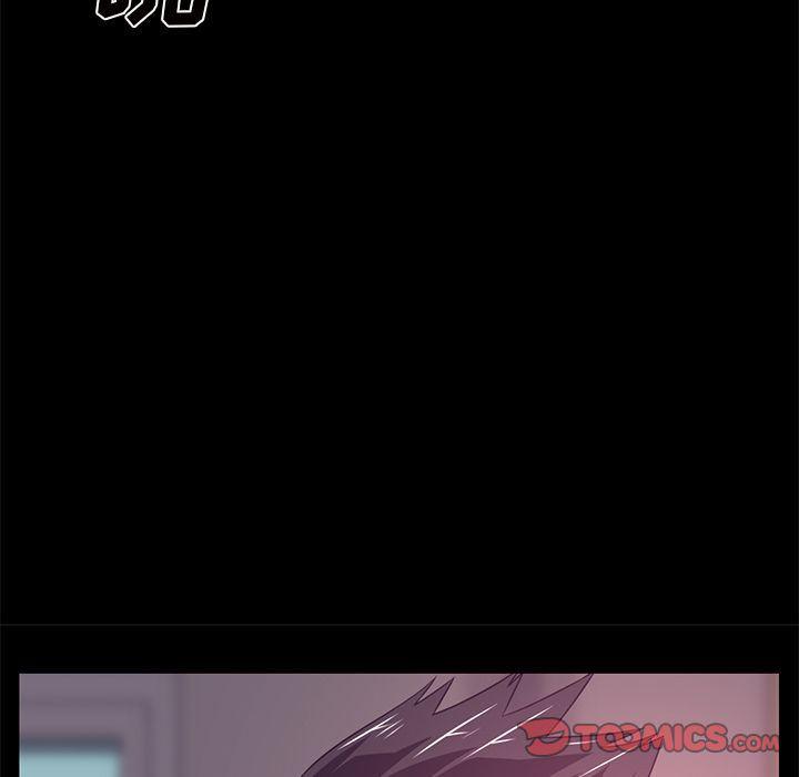 一条狗漫画韩漫全集-第86话无删减无遮挡章节图片 