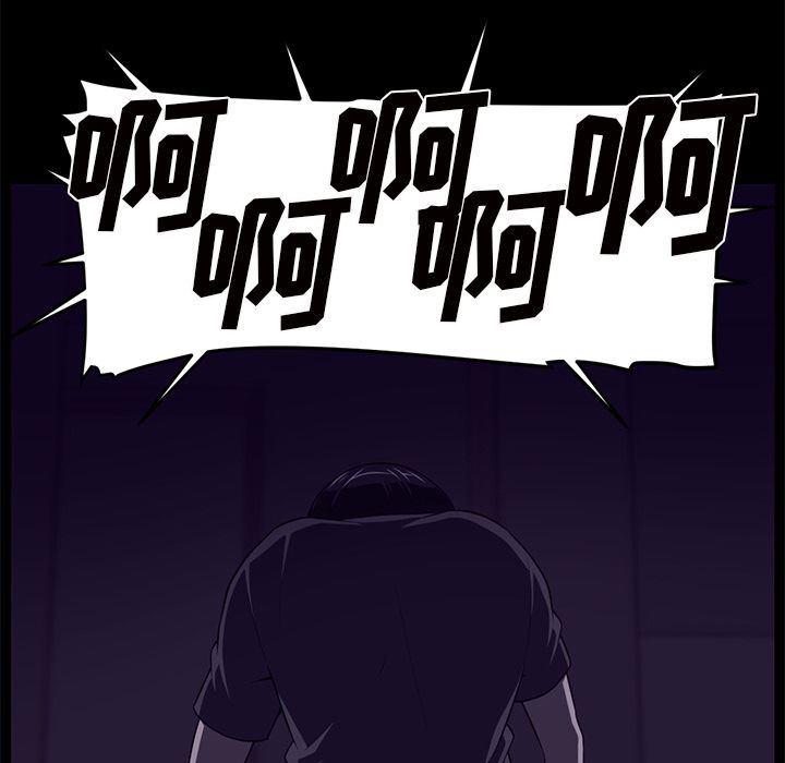 一条狗漫画韩漫全集-第86话无删减无遮挡章节图片 