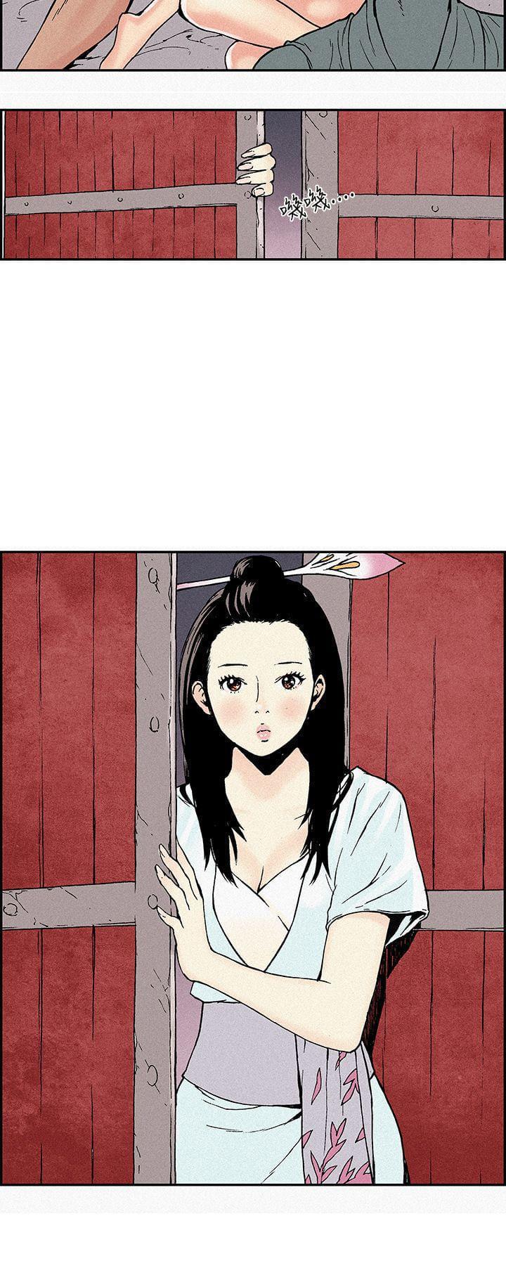 不死者之王漫画韩漫全集-第1话无删减无遮挡章节图片 