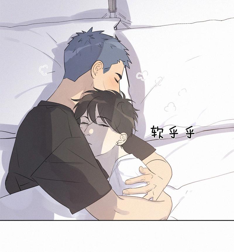 女装正太漫画韩漫全集-第105话无删减无遮挡章节图片 