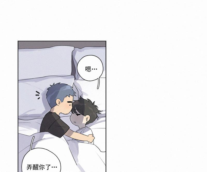 女装正太漫画韩漫全集-第105话无删减无遮挡章节图片 