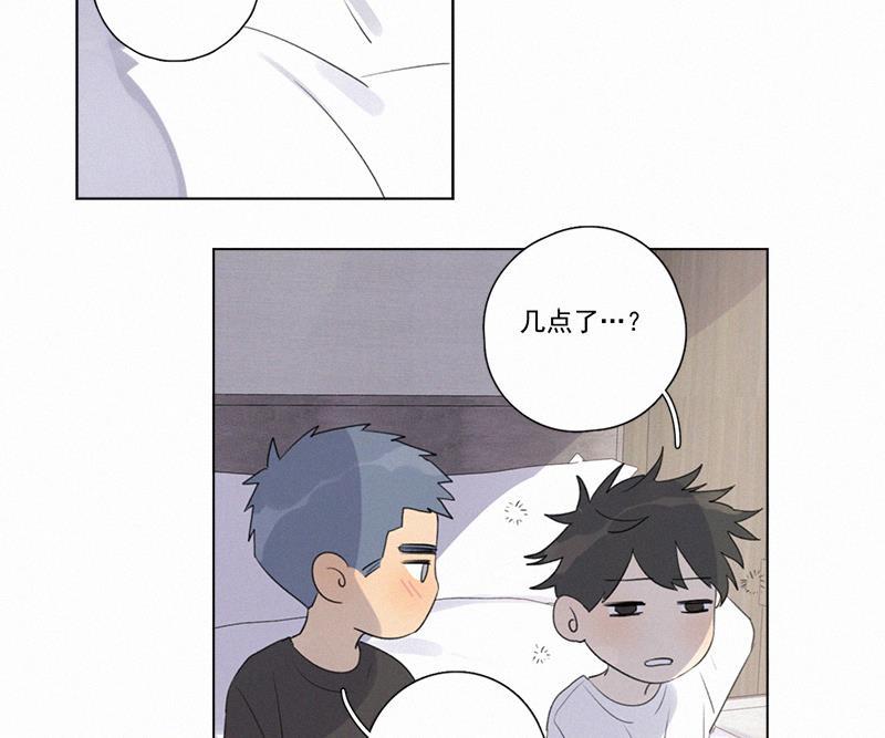 女装正太漫画韩漫全集-第105话无删减无遮挡章节图片 
