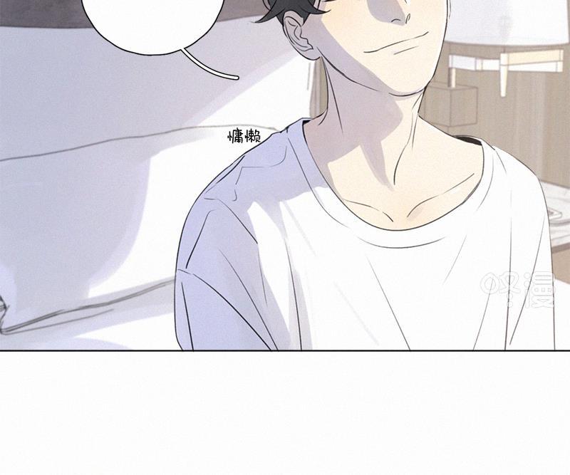 女装正太漫画韩漫全集-第105话无删减无遮挡章节图片 
