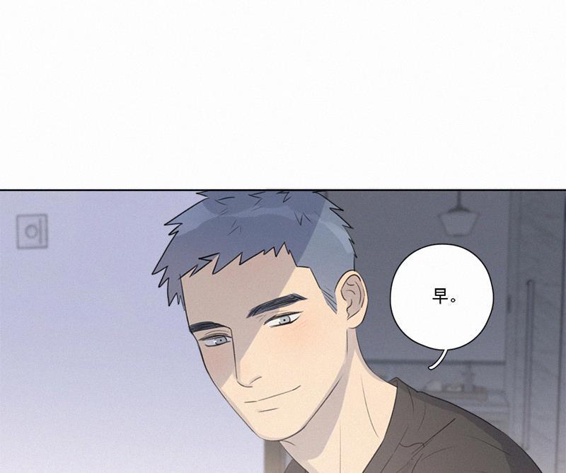女装正太漫画韩漫全集-第105话无删减无遮挡章节图片 