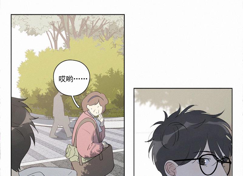 女装正太漫画韩漫全集-第105话无删减无遮挡章节图片 