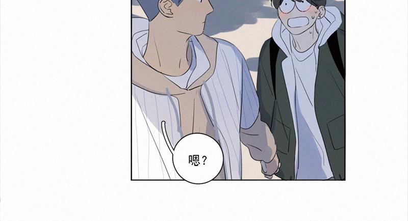 女装正太漫画韩漫全集-第105话无删减无遮挡章节图片 