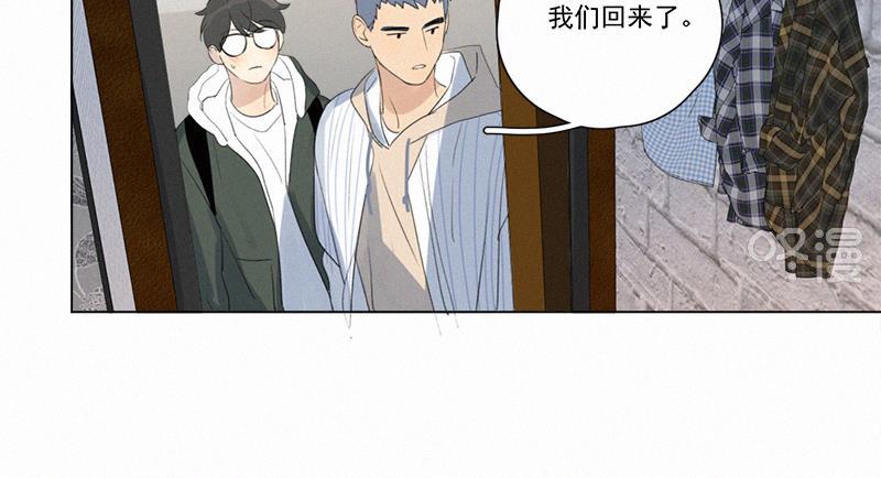 女装正太漫画韩漫全集-第105话无删减无遮挡章节图片 