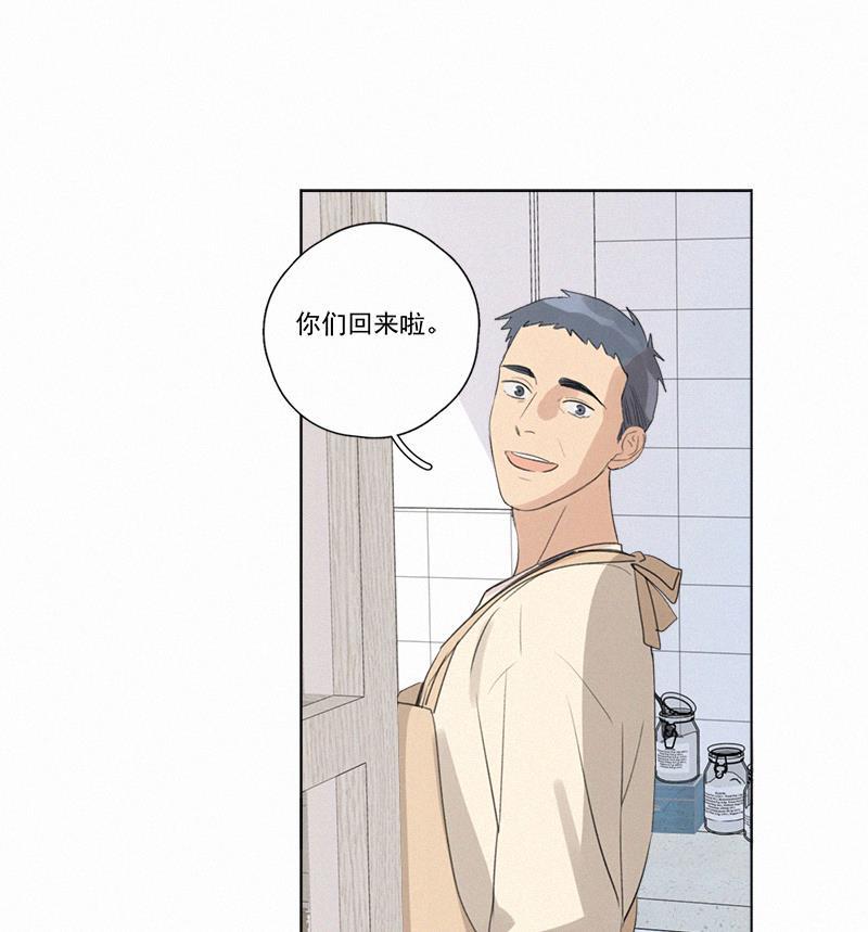 女装正太漫画韩漫全集-第105话无删减无遮挡章节图片 