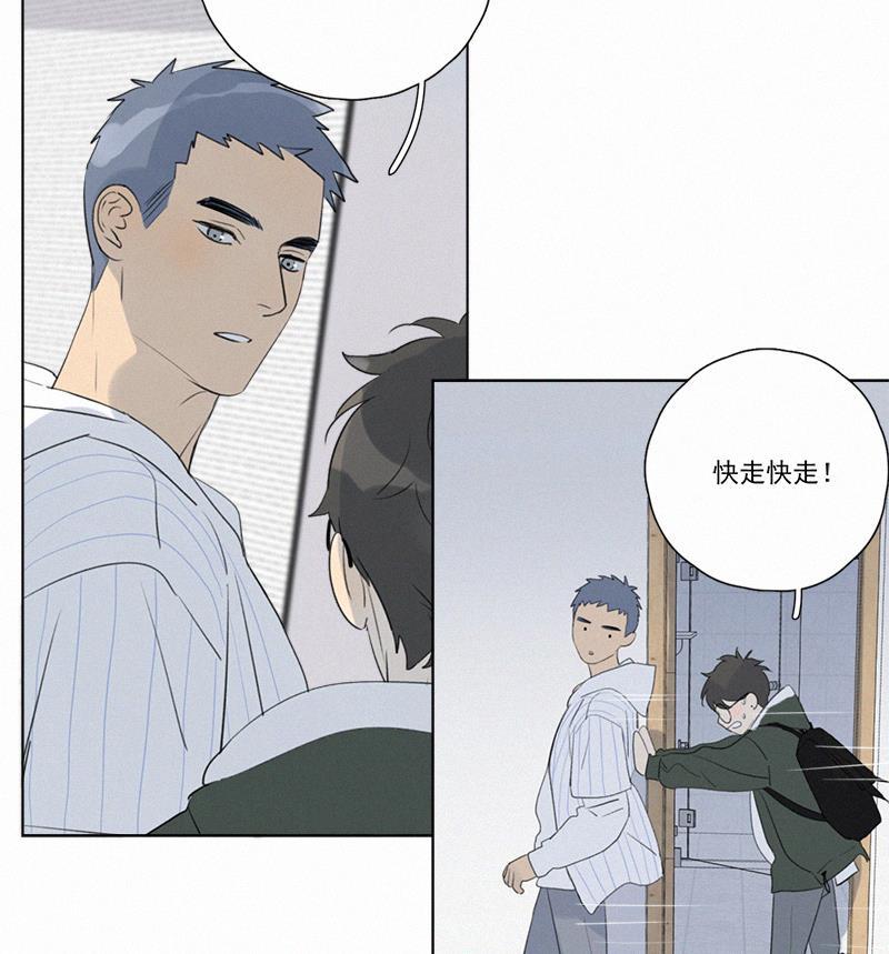 女装正太漫画韩漫全集-第105话无删减无遮挡章节图片 