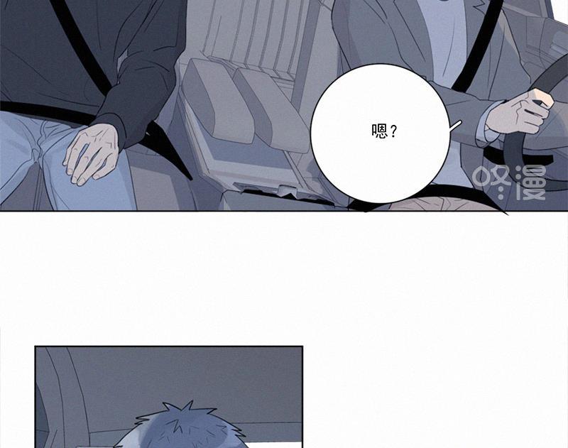 女装正太漫画韩漫全集-第105话无删减无遮挡章节图片 