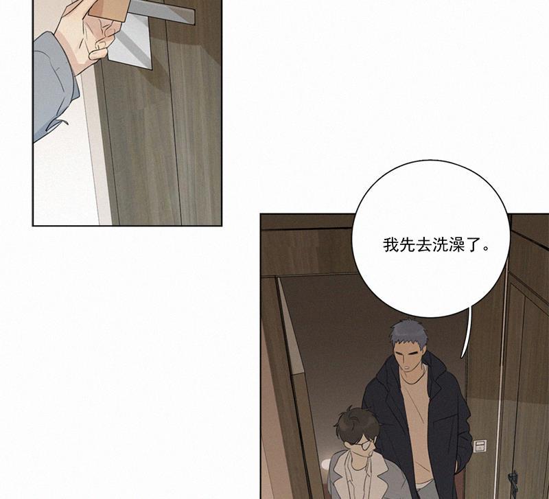 女装正太漫画韩漫全集-第104话无删减无遮挡章节图片 