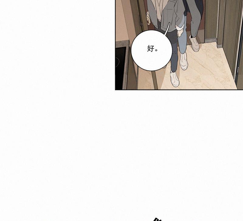 女装正太漫画韩漫全集-第104话无删减无遮挡章节图片 