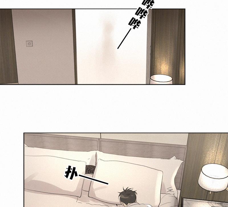 女装正太漫画韩漫全集-第104话无删减无遮挡章节图片 