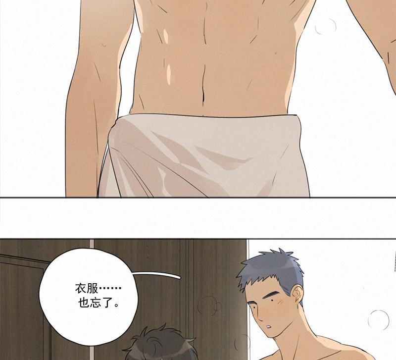 女装正太漫画韩漫全集-第104话无删减无遮挡章节图片 