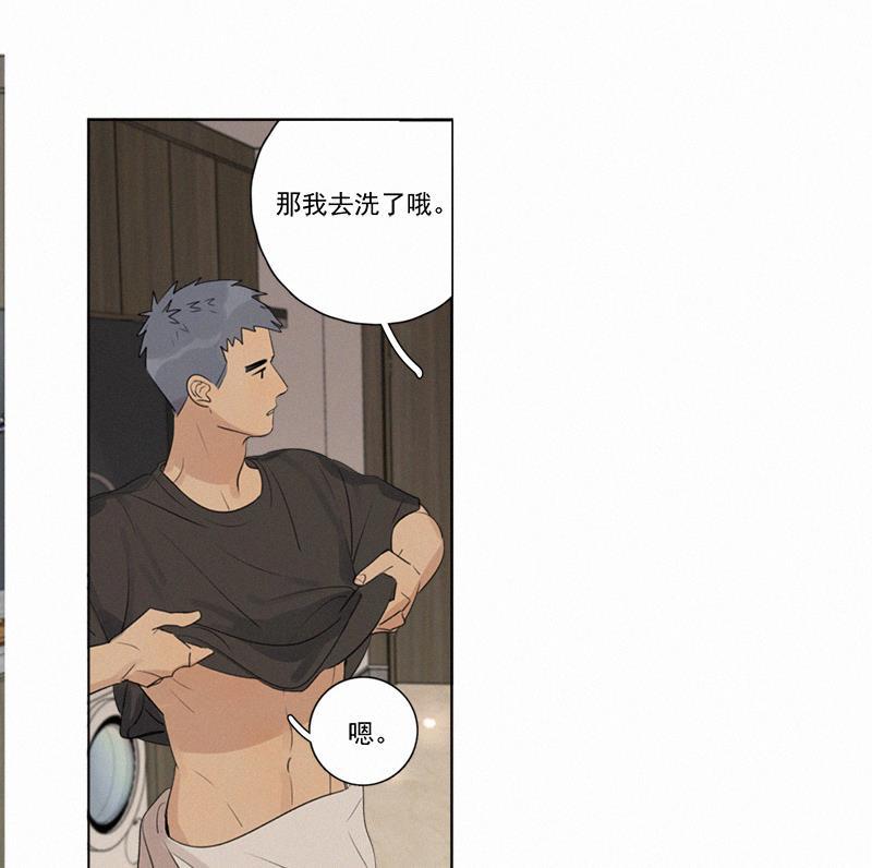 女装正太漫画韩漫全集-第104话无删减无遮挡章节图片 