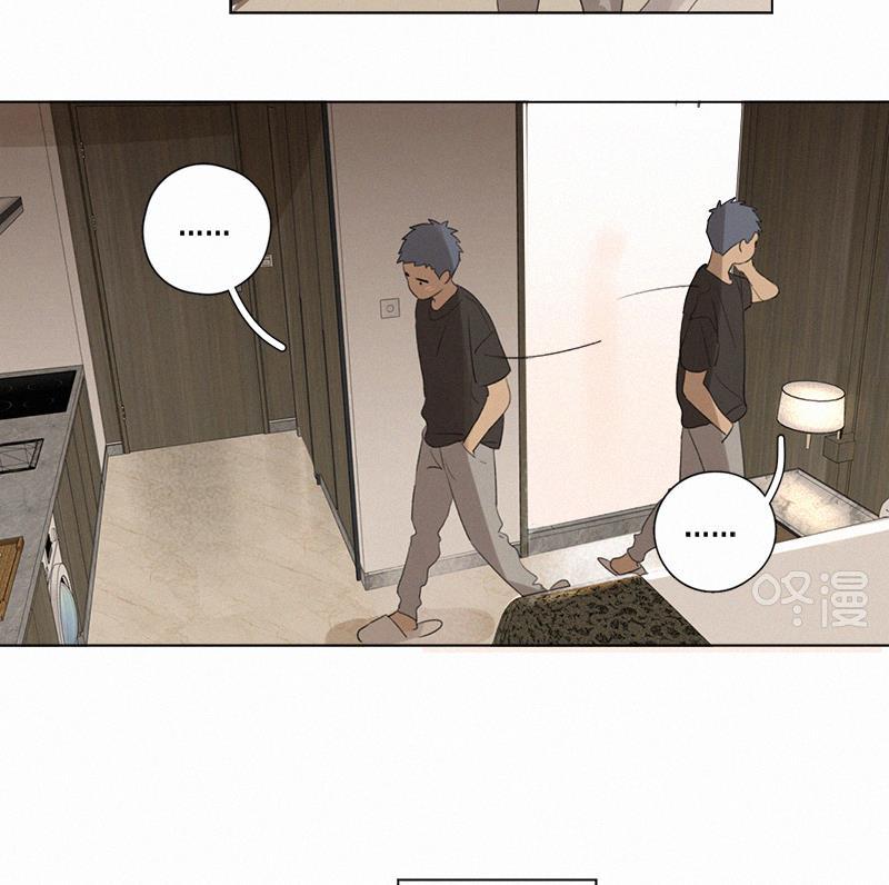 女装正太漫画韩漫全集-第104话无删减无遮挡章节图片 