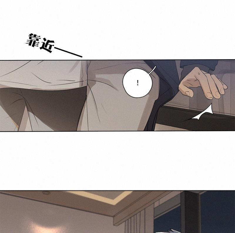 女装正太漫画韩漫全集-第104话无删减无遮挡章节图片 