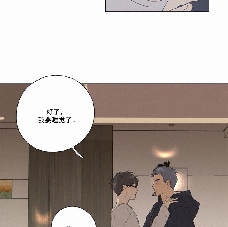 女装正太漫画韩漫全集-第104话无删减无遮挡章节图片 