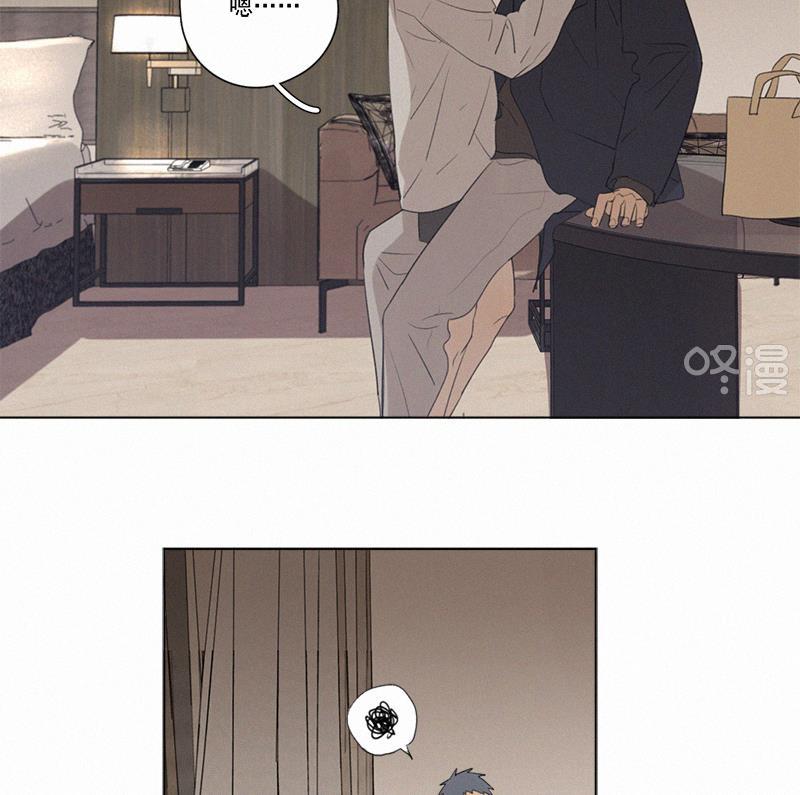 女装正太漫画韩漫全集-第104话无删减无遮挡章节图片 