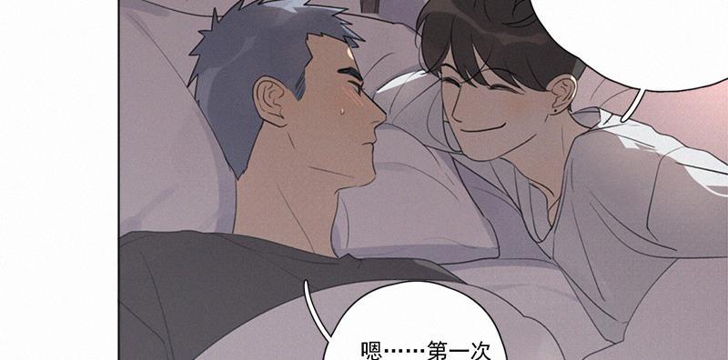 女装正太漫画韩漫全集-第104话无删减无遮挡章节图片 